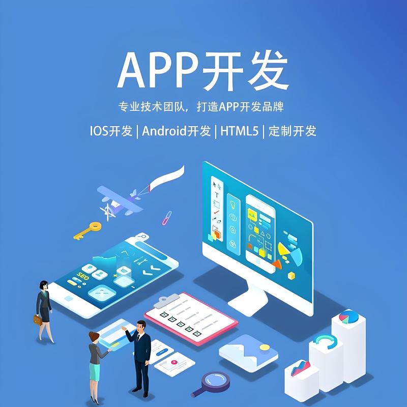 上海网站建设：引领潮流的新引擎